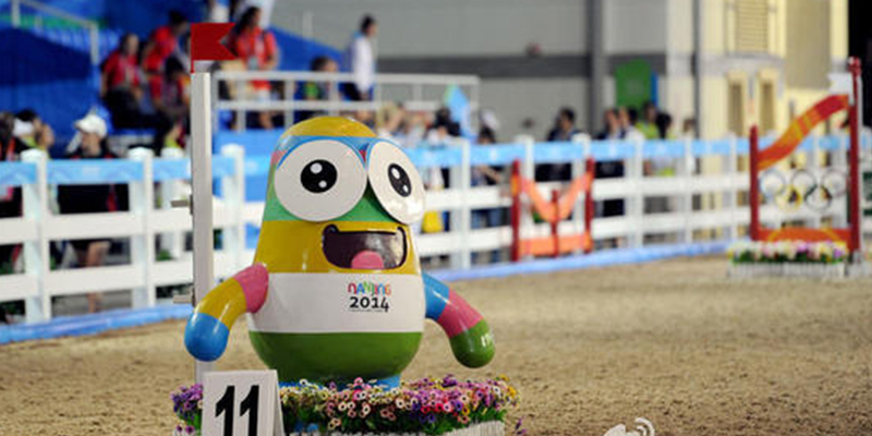 绿蛙看台正式亮相南京青奥会马术比赛