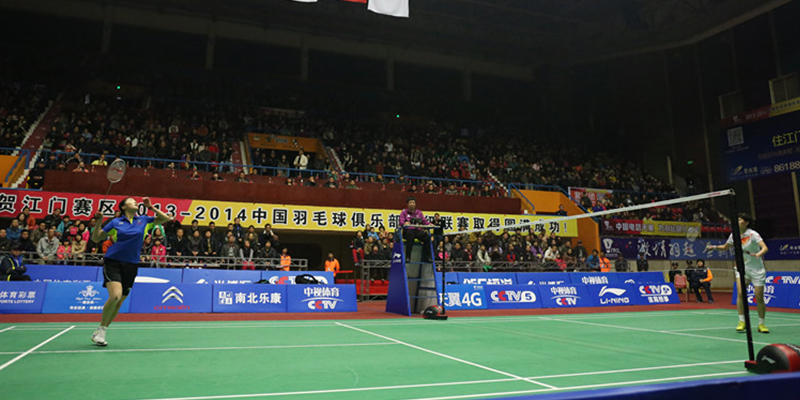 绿蛙看台助威2013-14中国羽毛球超级联赛